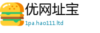 777788888888管家婆含2025年港彩黑白图资料